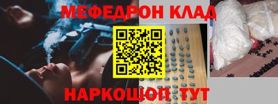 дмт Среднеуральск