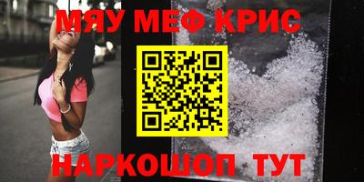 дмт Среднеуральск