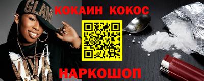 дмт Среднеуральск