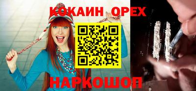 дмт Среднеуральск