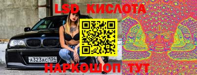 дмт Среднеуральск
