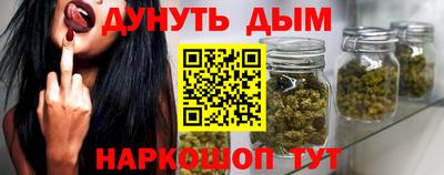 дмт Среднеуральск