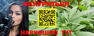 кокаин VHQ Старая Купавна