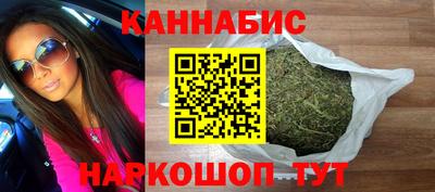 кокаин VHQ Старая Купавна