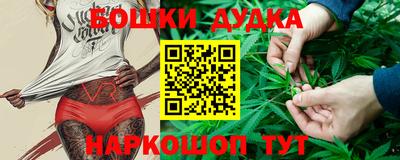 кокаин VHQ Старая Купавна