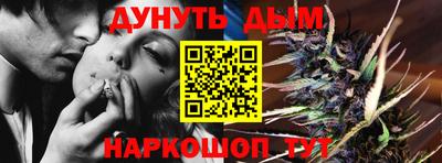 кокаин премиум Тара