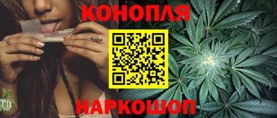 кокаин VHQ Старая Купавна