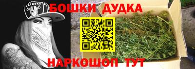 кокаин VHQ Старая Купавна
