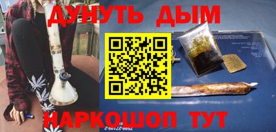дмт Среднеуральск