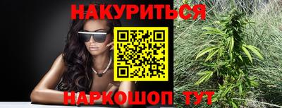кокаин VHQ Старая Купавна
