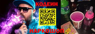 дмт Среднеуральск