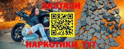 меф Тверь