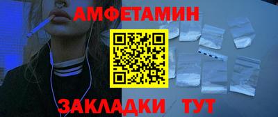 дмт Среднеуральск