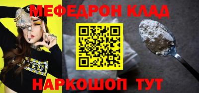 дмт Среднеуральск