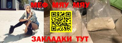 кокаин VHQ Старая Купавна